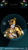 Krishna Mobile Wallpapers_698