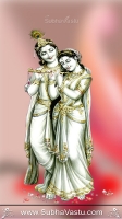 Krishna Mobile Wallpapers_864