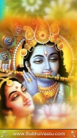 Krishna Mobile Wallpapers_909