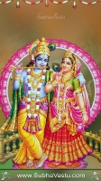 Krishna Mobile Wallpapers_917