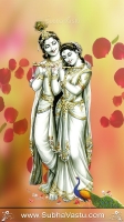 Krishna Mobile Wallpapers_919