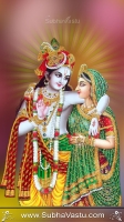 Krishna Mobile Wallpapers_922