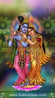 Lord Krishna Mobile Wallpaper_2171