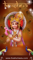 Lord Krishna Mobile Wallpapers_2460