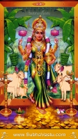Gruhalakshmi Mobile Wallpapers_1004