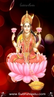 Lakshmi Cell Wallpapers_24