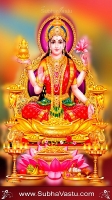 Lakshmi Cell Wallpapers_32
