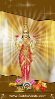 Lakshmi Cell Wallpapers_75