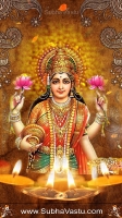 Lakshmi Cell Wallpapers_87