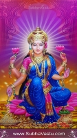 Lakshmi Cell Wallpapers_90