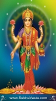 Lakshmi Cell Wallpapers_92