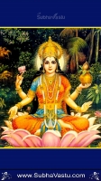 Lakshmi Mobile Wallpaper_94