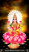 Lakshmi