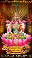 Lakshmi