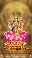 Maa Lakshmi Mobile Wallpapers_1008