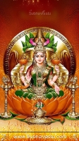 Maa Lakshmi Mobile Wallpapers_780