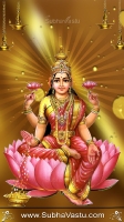 MahaLakshmi Mobile Wallpapers_805