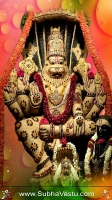 Narasimha Cell Wallpapers_18
