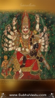 Narasimha Cell Wallpapers_1