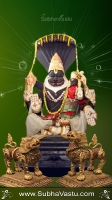 Narashimha