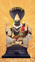 Narashimha