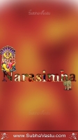 Narasimha Swamy Mobile Wallpapers_137