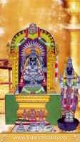 Narasimha Swamy Mobile Wallpapers_186