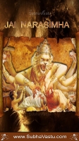 Narasimha Swamy Mobile Wallpapers_187
