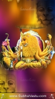 Narashimha
