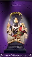 Narashimha