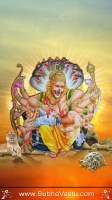 Narasimha Swamy Mobile Wallpapers_289