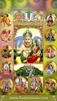 Narasimha Swamy Mobile Wallpapers_481