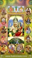 Narasimha Swamy Mobile Wallpapers_504