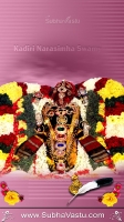 Narasimha Swamy Mobile Wallpapers_75