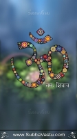 OM Mobile Wallpaper_246