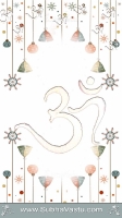 Om Mobile Wallpapers_298
