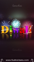 All Hindu Gods Mobile Wallpaper_405