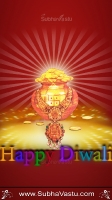 All Hindu Gods Mobile Wallpaper_414