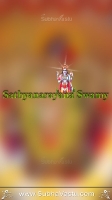 All Hindu Gods Mobile Wallpaper_415