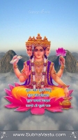 Brahma Mobile Wallpapers_591