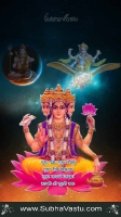 Brahma Mobile Wallpapers_592