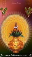 Other God Cell Wallpaper_2