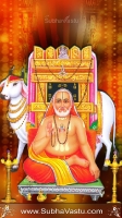 Raghavendra Mobile Wallpapers_260