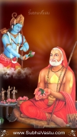 Raghavendra Mobile Wallpapers_280