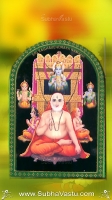 Raghavendra Mobile Wallpapers_358