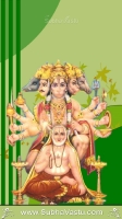 Raghavendra Mobile Wallpapers_361