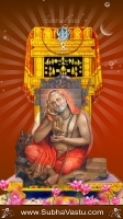 Raghavendra Mobile Wallpapers_438