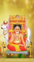 Raghavendra Mobile Wallpapers_496