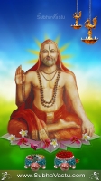 Raghavendra Mobile Wallpapers_498