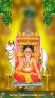 Raghavendra Mobile Wallpapers_508
